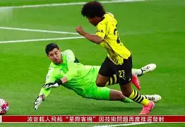 KOK真人_皇马欧冠经验无可比拟的简单介绍